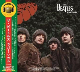 PAUL McCARTNEY &WINGS / ONE HAND CLAPPING PAUL McCARTNEY &WINGS / ONE HAND CLAPPING