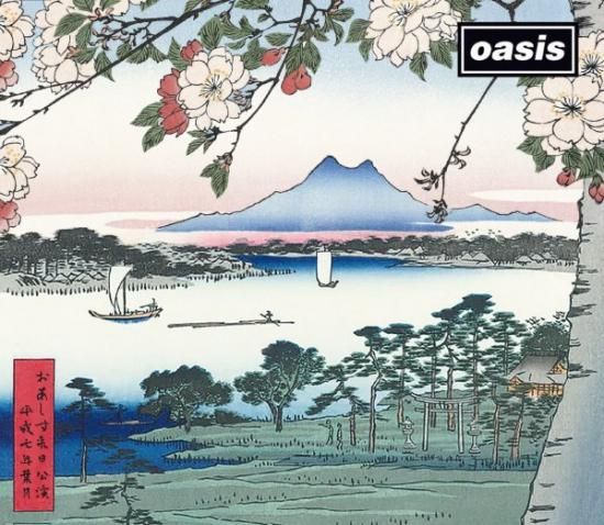 Oasis Morning Glory? 限定版ピクチャーディスク