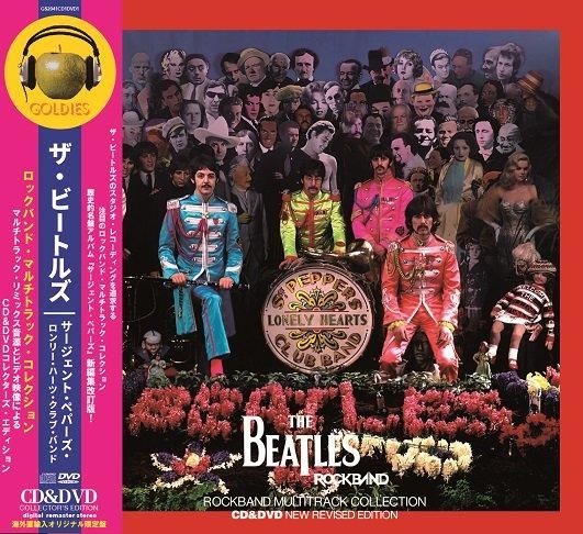 THE BEATLES / SGT.PEPPER'S LONELY HEARTS CLUB BAND : ROCKBAND MULTITRACK COLLECTION THE BEATLES / SGT.PEPPER'S LONELY HEARTS CLUB BAND : ROCKBAND MULTITRACK COLLECTION