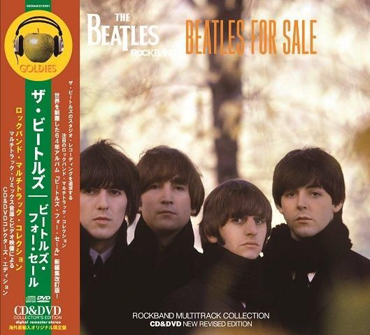 THE BEATLES / BEATLES FOR SALE : ROCKBAND MULTITRACK COLLECTION (CD+DVD) THE BEATLES / BEATLES FOR SALE : ROCKBAND MULTITRACK COLLECTION (CD+DVD)