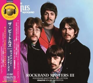 THE BEATLES / Grew Up in Hamburg THE BEATLES / Grew Up in Hamburg