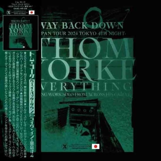 Thom Yorke / Way Back Down -Everything Japan Tour 2024 Tokyo