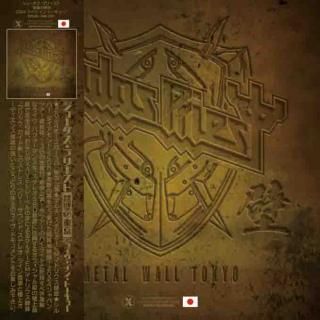 others - コレクターズCD,DVD通販 BEATNIKGROOVE.COM (We can