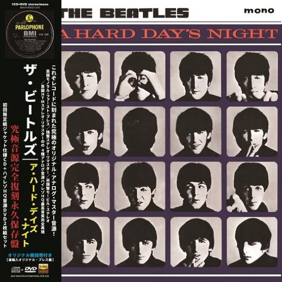 THE BEATLES / A HARD DAY'S NIGHT : PREMIUM VINYL COLLECTION THE BEATLES / A HARD DAY'S NIGHT : PREMIUM VINYL COLLECTION