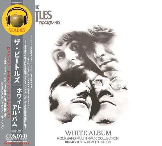 THE BEATLES / WHITE ALBUM : ROCKBAND MULTITRACK COLLECTION THE BEATLES / WHITE ALBUM : ROCKBAND MULTITRACK COLLECTION