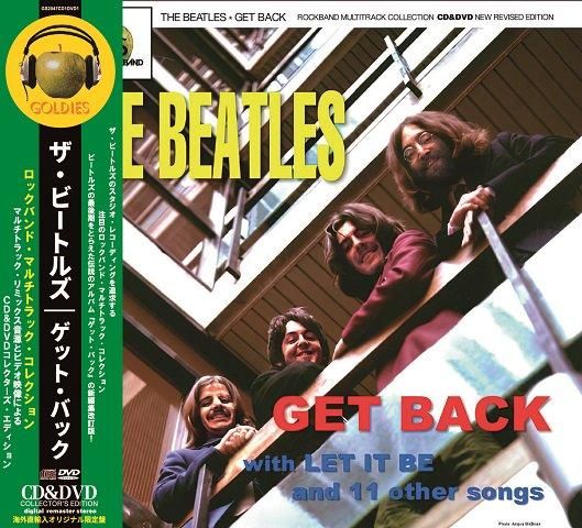 THE BEATLES / GET BACK : ROCKBAND MULTITRACK COLLECTION (CD+DVD) THE BEATLES / GET BACK : ROCKBAND MULTITRACK COLLECTION (CD+DVD)