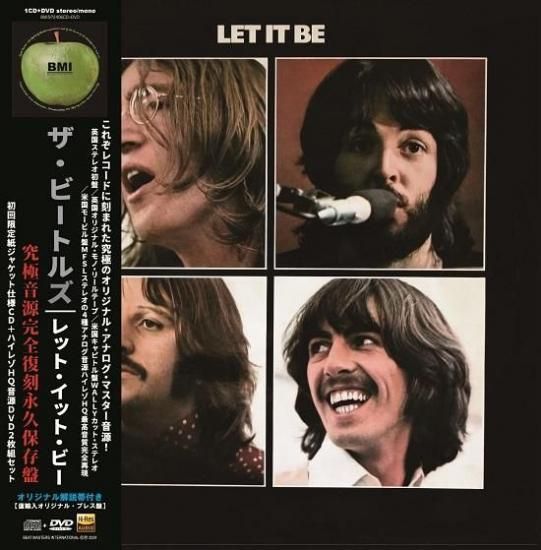 稀少ドイツオリジナル初回Abbey Road Beatlesビートルズレコード 稀少ドイツオリジナル初回Abbey Road Beatlesビートルズレコード