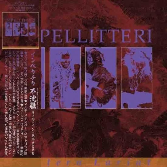 IMPELLITTERI / EASTERN LARIAT 不沈艦 - Live in Tokyo 2025