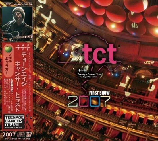 コレクターズCD,DVD通販 BEATNIKGROOVE.COM (We can ship overseas)