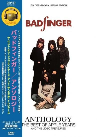 コレクターズCD,DVD通販 BEATNIKGROOVE.COM (We can ship overseas) コレクターズCD,DVD通販 BEATNIKGROOVE.COM (We can ship overseas)