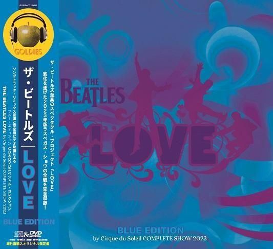 THE BEATLES / LOVE by Cirque du Soleil COMPLETE SHOW 2023