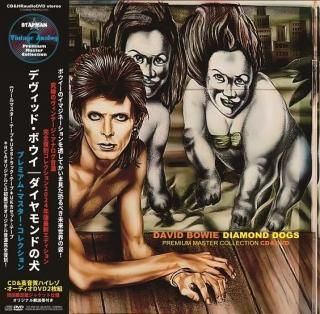 ROCK / POPS レア音源多数！ コレクターズCD,DVD通販
