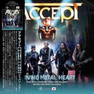 Amazon.co.jp: クロノロジー~グレイト・ライヴ1975-2002 [DVD