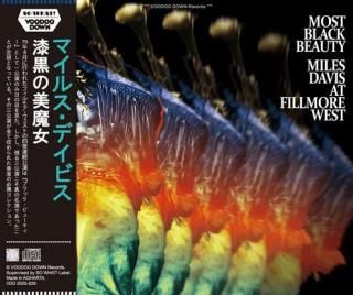 マイルス・デイヴィスCD19枚セット マイルス・デイヴィス / “カインド・オブ・ブルー” セッション集