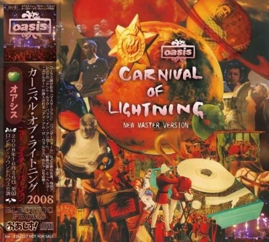 Oasis Start Here Now! コレクターズCD 2枚組 ライブ