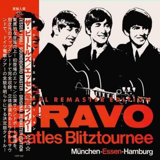THE BEATLES / 「エッセン電撃ライヴ！」 ESSEN 1966 SOUNDBOARD MASTER