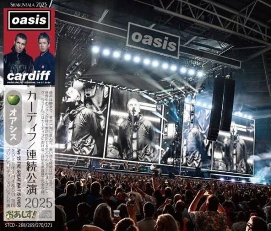 OASIS / 2025 THE GREAT WAIT IS OVER