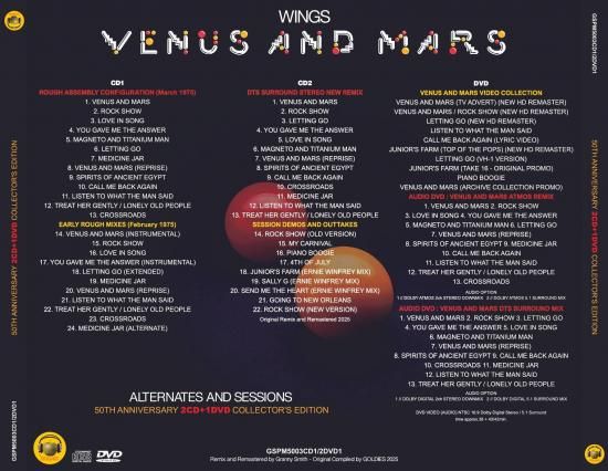 PAUL McCARTNEY & WINGS / VENUS AND MARS : ALTERNATES AND