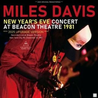 CD+DVDセット(MILES DAVIS) Miles In France 1963 & 1964 - Miles Davis Quintet: The