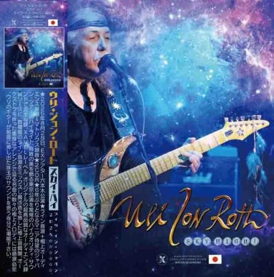 コレクターズCD,DVD通販 BEATNIKGROOVE.COM (We can ship overseas)