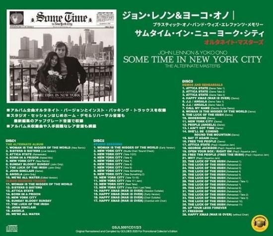 JOHN LENNON & YOKO ONO / SOME TIME IN NEW YORK CITY : THE