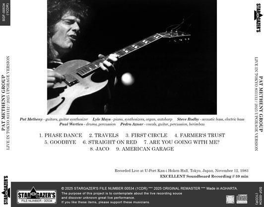 PAT METHENY GROUP / LIVE IN TOKYO 831112 - 2025 UPGRAGE VERSION