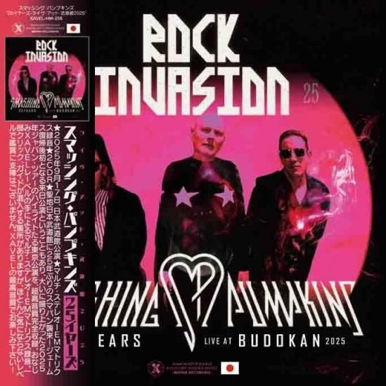 コレクターズCD,DVD通販 BEATNIKGROOVE.COM (We can ship overseas)