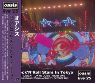 THE BEATLES / BEATLES FOR SALE : ROCKBAND MULTITRACK