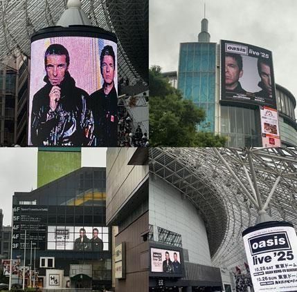 oasis / live '25 10.25 TOKYO“NAKED”