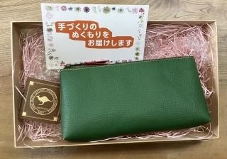 オーダー品 - オーダーバッグやオリジナル製品なら革の専門店