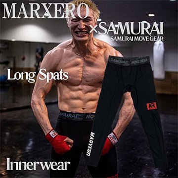 商品ラインナップ - SAMURAI MOVE GEAR（サムライムーブギア）“着る”トレーニングマシン