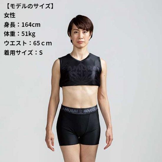 グランド牧場 セレクトセール ショートスパッツ その他