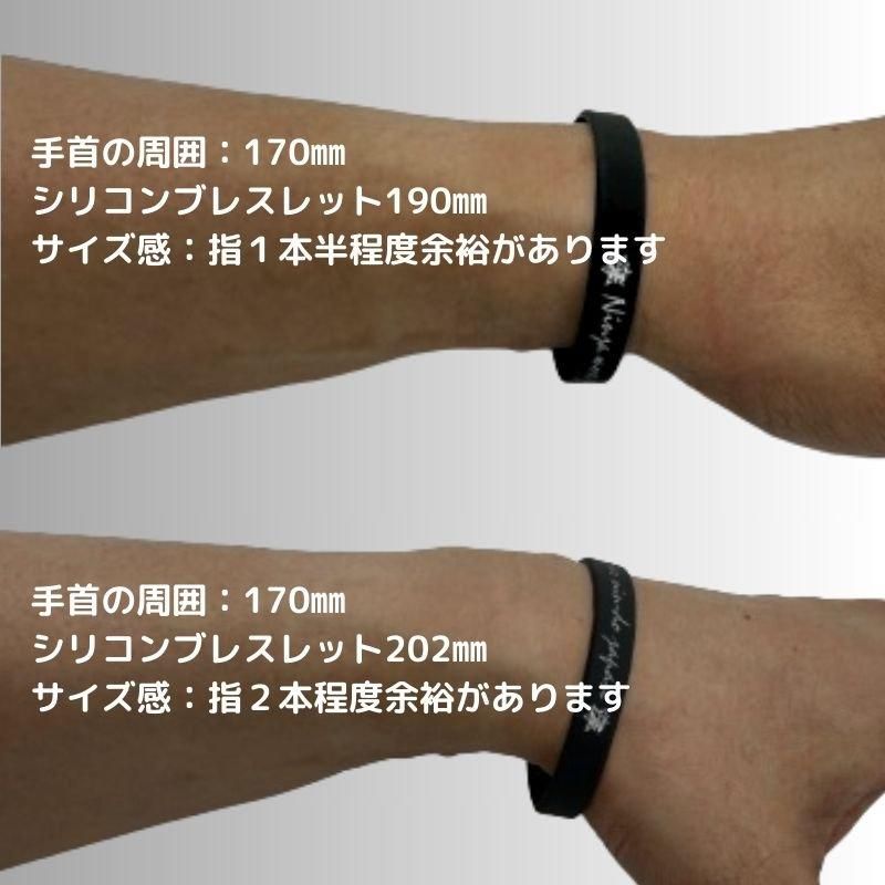 カジュアルブレスレット シリコン製 楽天市場】シリコンブレスレット 静電気除去ブレス おしゃれ