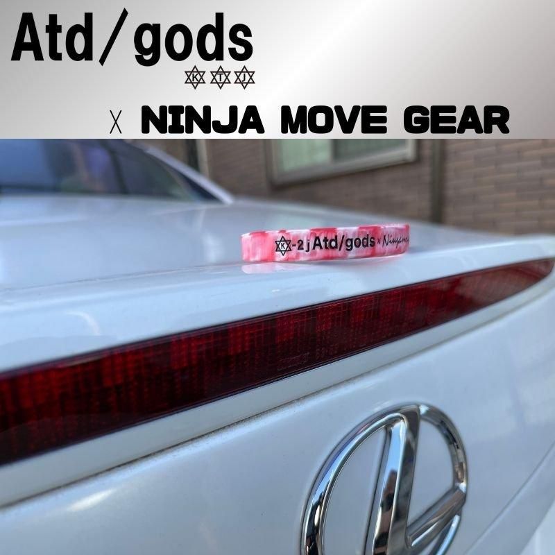 ATD/GOD×NINJAコラボ シリコンブレスレット/アンクレット