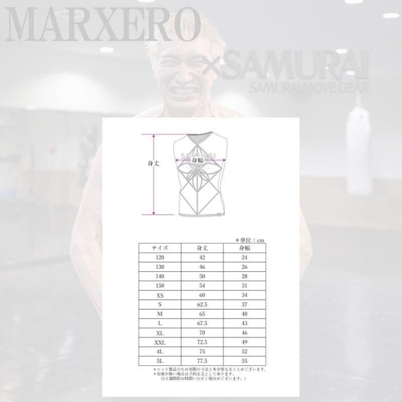 予約販売】安保瑠輝也MARXEROコラボ ノースリーブセットアップ