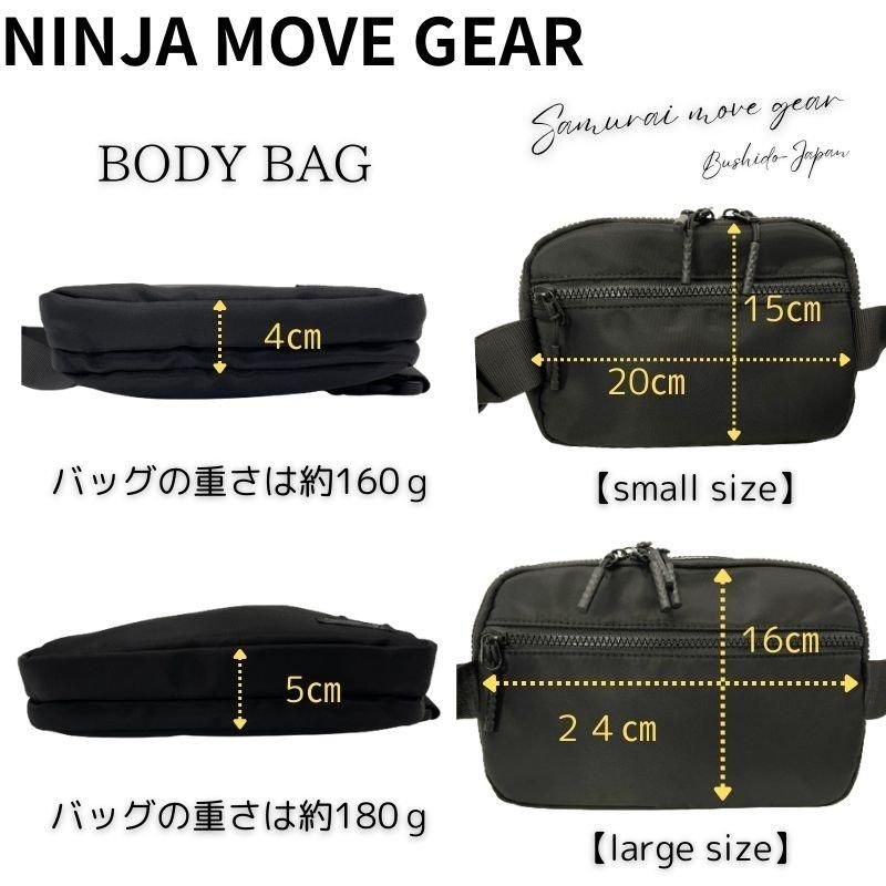 SAMURAI MOVE GEAR】 NINJA BODY BAG ボディバッグ SAMURAI MOVE GEAR】 NINJA BODY BAG ボディバッグ