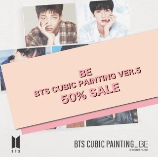 <img class='new_mark_img1' src='https://img.shop-pro.jp/img/new/icons34.gif' style='border:none;display:inline;margin:0px;padding:0px;width:auto;' />◆SALE EVENT 50%OFF◆ BTS BE DIY キュービックペインティング ver.5 (40X50)