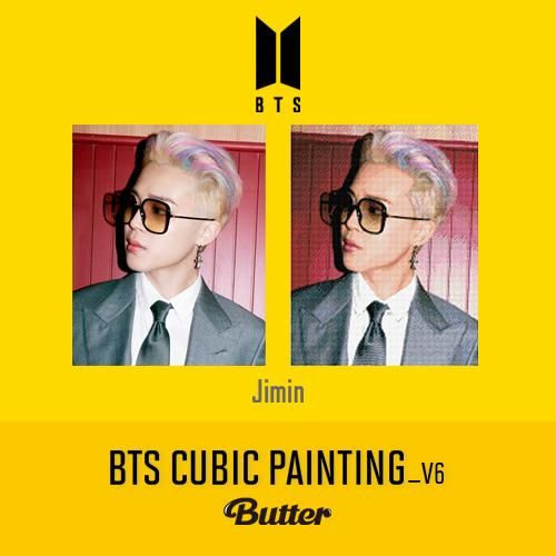 ◇SALE EVENT 50%OFF◇ BTS BUTTER DIY キュービックペイン