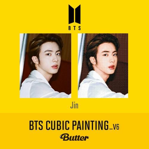 ◇SALE EVENT 50%OFF◇ BTS BUTTER DIY キュービックペイン