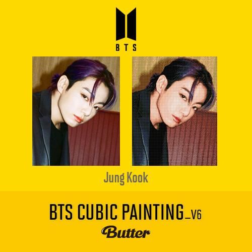 柔らかい ◇SALE EVENT 50%OFF◇ BTS BUTTER DIY キュービックペイン ボディケア