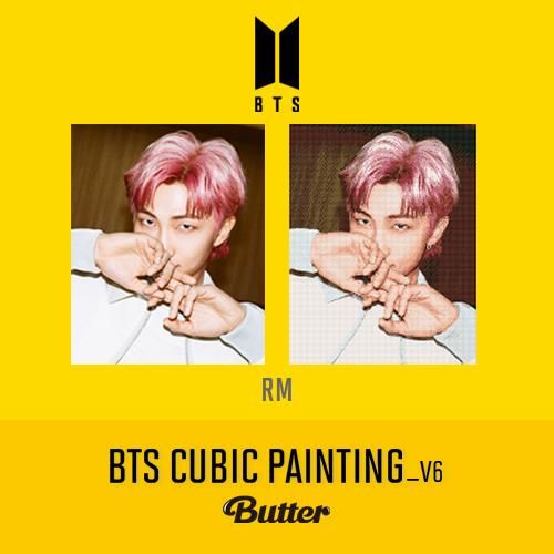 ◇SALE EVENT 50%OFF◇ BTS BUTTER DIY キュービックペイン