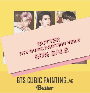 <img class='new_mark_img1' src='https://img.shop-pro.jp/img/new/icons34.gif' style='border:none;display:inline;margin:0px;padding:0px;width:auto;' />◆SALE EVENT 50%OFF◆ BTS BUTTER DIY キュービックペインティング ver.6 (40X50)
