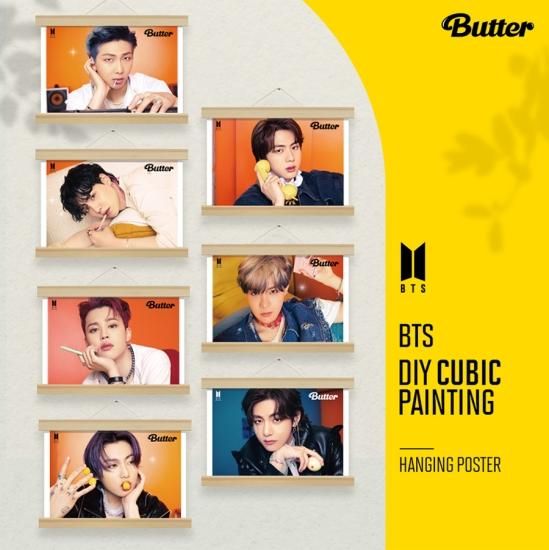 ◇SALE EVENT 50%OFF◇ BTS Butter DIY キュービックペイン