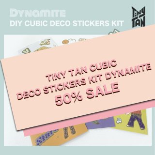 <img class='new_mark_img1' src='https://img.shop-pro.jp/img/new/icons34.gif' style='border:none;display:inline;margin:0px;padding:0px;width:auto;' />◆SALE EVENT 50%OFF◆ TinyTAN DYNAMITE DIYキュービックデコステッカーキット (10X10)