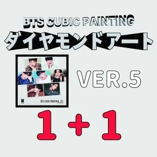 公式】I LOVE PAINTING JAPAN ビーズ等をつかって作品になるBTS