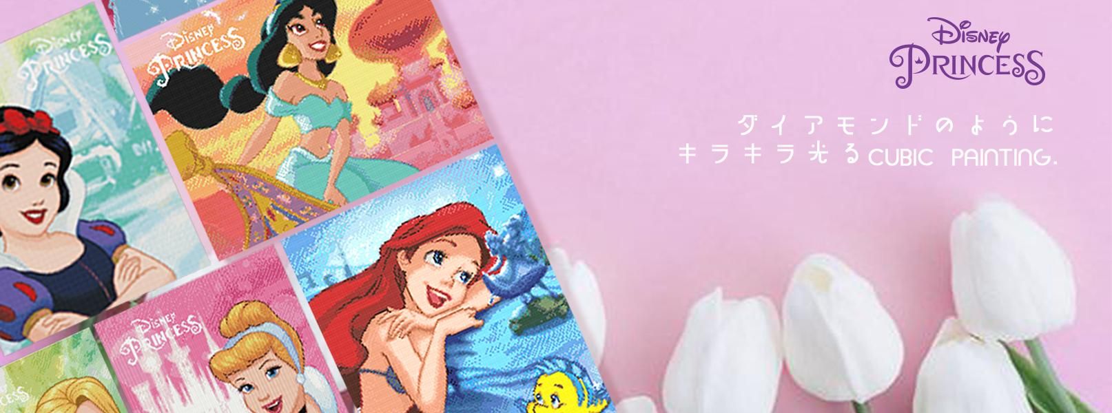 公式】I LOVE PAINTING JAPAN ビーズ等をつかって作品になるBTS 公式】I LOVE PAINTING JAPAN ビーズ等をつかって作品になるBTS