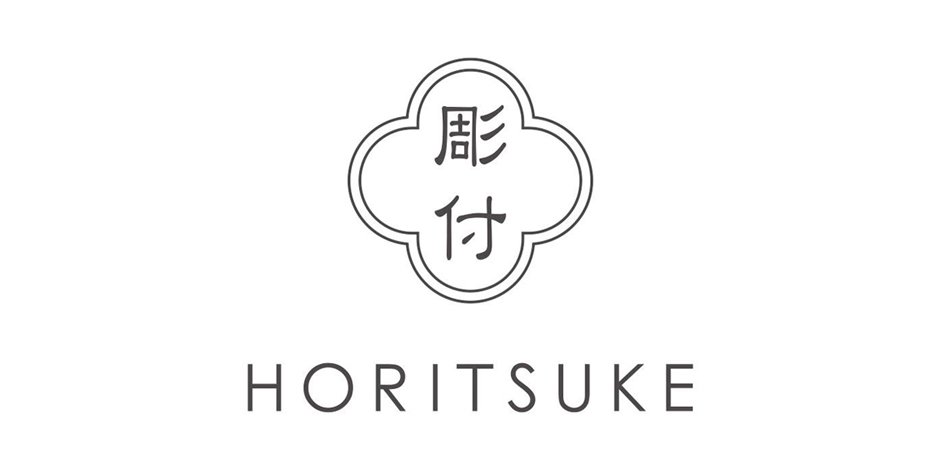 HORITSUKE