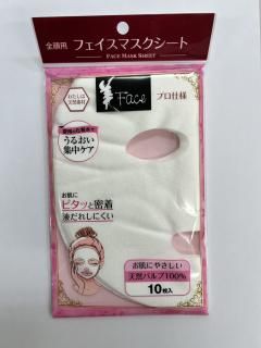 (ꥢ)եޥ(10)