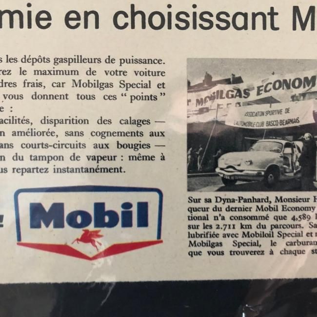 フランス アートポスターE レイモン・サヴィニャック MOBIL