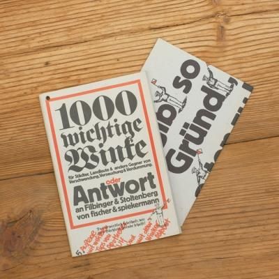 1000 wichtige winke1977ݥդ桡ɥġơ